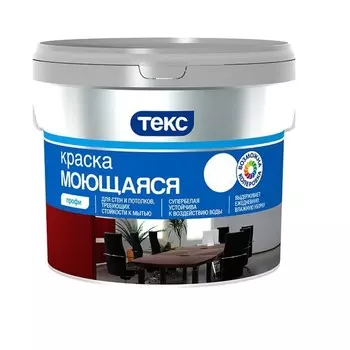 Краска Текс Профи моющаяся супербелая 16,2 л