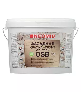 Краска водно-дисперсионная для плит OSB Neomid Фасадная 14 кг