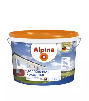 Краска водно-дисперсионная фасадная Alpina Долговечная база 3 9.4 л