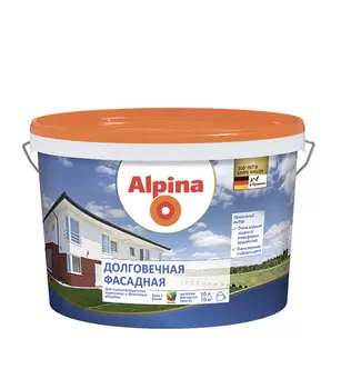 Краска водно-дисперсионная фасадная Alpina Долговечная белая база 1 10 л