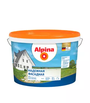 Краска водно-дисперсионная фасадная Alpina Надежная 10 л
