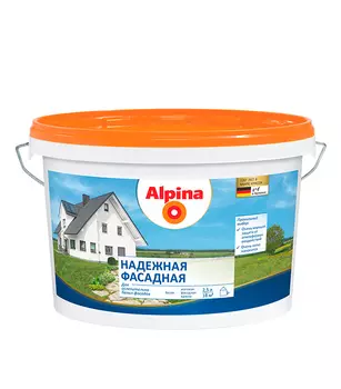 Краска водно-дисперсионная фасадная Alpina Надежная 2.5 л