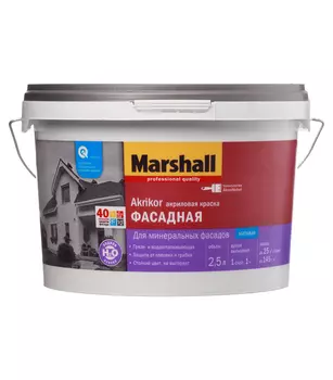 Краска водно-дисперсионная фасадная Marshall Akrikor основа BC 2.5 л