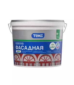 Краска водно-дисперсионная фасадная Текс Профи белая основа А 4.5 л