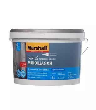Краска водно-дисперсионная интерьерная Marshall Export 2 основа BC 9 л