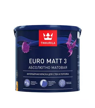 Краска водно-дисперсионная интерьерная Tikkurila EURO MATT 3 белая основа А 2.7 л