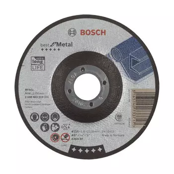 Круг отрезной по металлу Bosch 125х1.5х22.2 мм