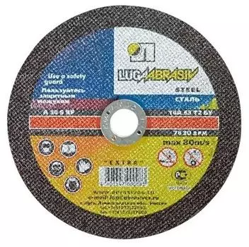 Круг отрезной по металлу Луга 73682 230х3х22,2 мм