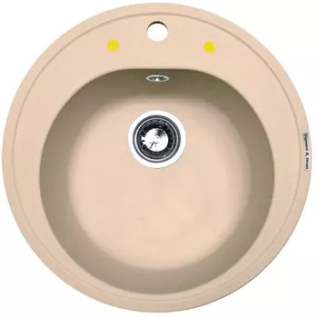 Кухонная мойка Zigmund &amp; Shtain Kreis 480 гранитная Топленое молоко