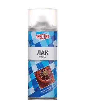 Лак аэрозоль яхтный матовый 425 мл "Престиж"