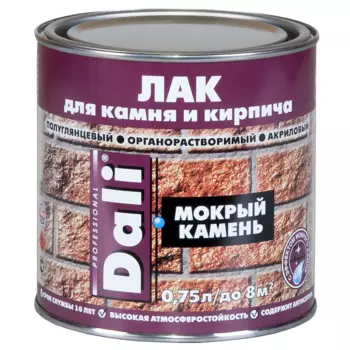 Лак акриловый Dali Мокрый камень 0.75 л
