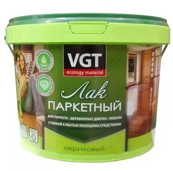 Лак акриловый паркетный VGT глянцевый 9 кг