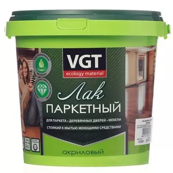 Лак акриловый паркетный VGT матовый 0.9 кг