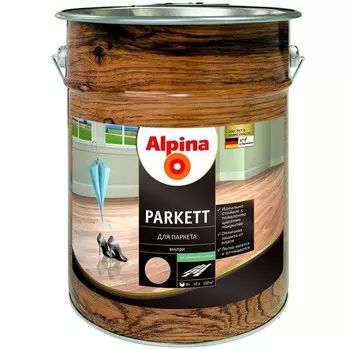 Лак паркетный Alpina Parkett матовый 10 л