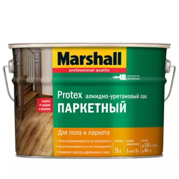 Лак паркетный Marshall Protex глянцевый 9 л