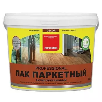 Лак паркетный "Parquet" полуматовый, акрил-уретановый /Neomid 5 л