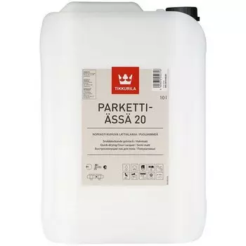 Лак Tikkurila Parketti Assa полуматовый 10 л