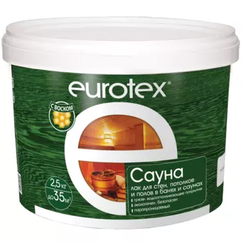 Лак защитный Eurotex Сауна 2,5 кг