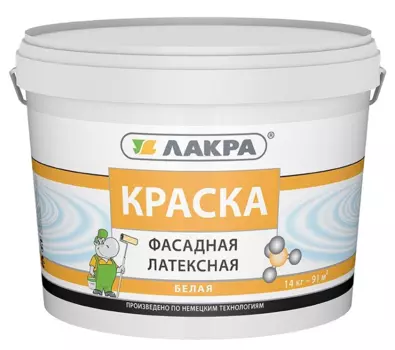 Лакра, 14 кг, Краска фасадная латексная