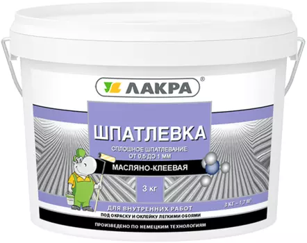 Лакра, 3 кг, Шпатлевка готовая масляно-клеевая