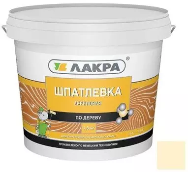 Лакра береза, 1,5 кг, Шпатлевка акриловая по дереву