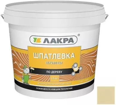 Лакра бук, 1,5 кг, Шпатлевка акриловая по дереву
