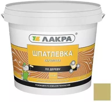 Лакра дуб, 1,5 кг, Шпатлевка акриловая по дереву