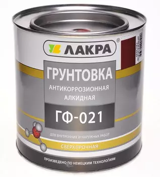 Лакра ГФ-021 1 кг, Грунтовка антикоррозионная алкидная (красно-коричневая)