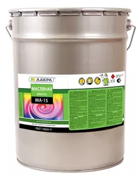 Лакра МА-15, 25 кг, Краска масляная красная