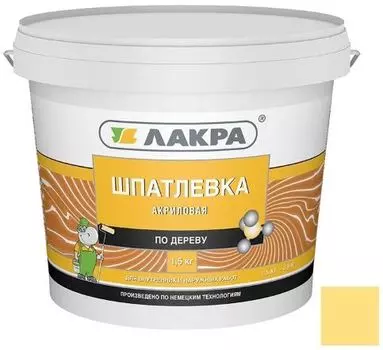Лакра сосна, 1,5 кг, Шпатлевка акриловая по дереву