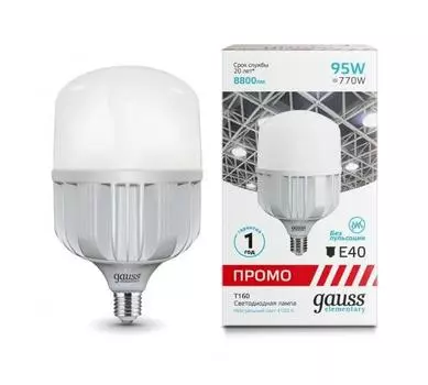 Лампа светодиодная Gauss Elementary T160 95W 8800lm 4100K E40 Promo LED 1/6 60420