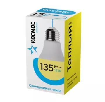 Лампа светодиодная Космос А60 15W Е27 3000K LkecLED15wA60E2730