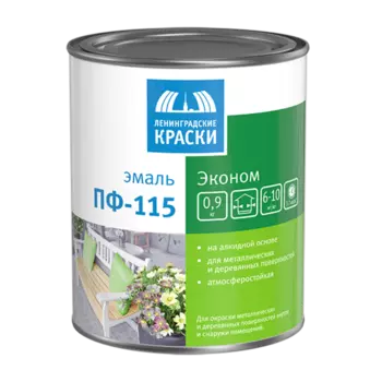 Ленинградские краски ПФ-115 Эконом 2.7 кг, Эмаль алкидная универсальная (светло-голубая)