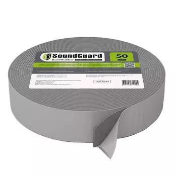 Лента демпферная SoundGuard BanDRubber 4х50 мм 12 м