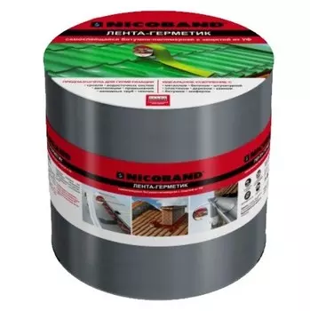 Лента герметизирующая NicobanD10000х150 мм серая самоклеящаяся