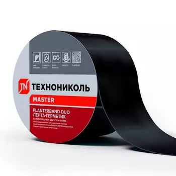 Лента герметизирующая самоклеящаяся Технониколь Planterband Duo, 0.05х10 м