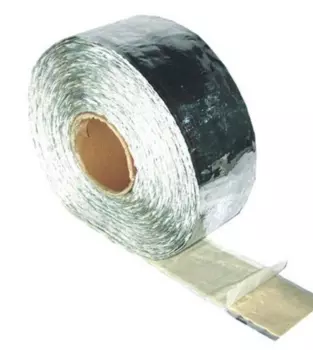 Лента пароизоляционная Липлент Мп металлизированная 200х40000 мм