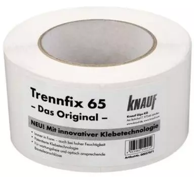 Лента разделительная Knauf Треннфикс 65 мм 50 м