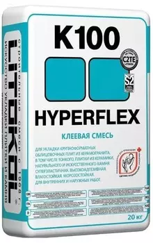Litokol Hyperflex K100, 20 кг, Клей для плитки