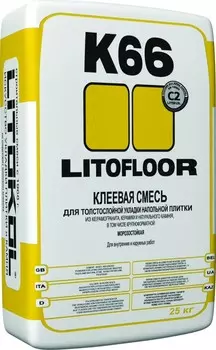 Litokol Litofloor K66, 25 кг, Клей для плитки