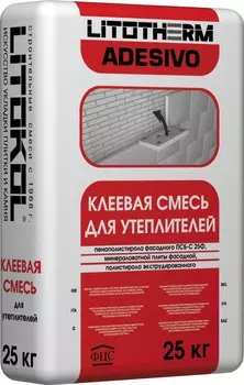 Litokol Litotherm Adesivo, смесь клеевая для систем теплоизоляции