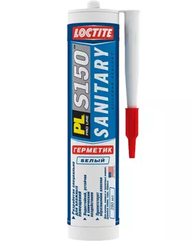 Loctite PL S150, 280 мл, Герметик силиконовый Санитарный белый