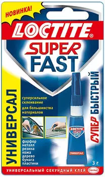 Loctite Супер Фаст Универсал, 3 г, Бытовой клей