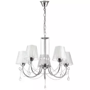 Люстра подвесная Lumion Odda 3236/5 белая E14 5х40W 220V