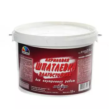 Магия Радуги, 1.5 кг, Шпатлевка готовая влагостойкая