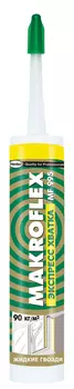 Makroflex MF995 375 г, Жидкие гвозди универсальные Экспресс хватка