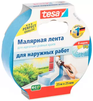 Малярная лента Tesa четкий край УФ стойкая синяя 25 м