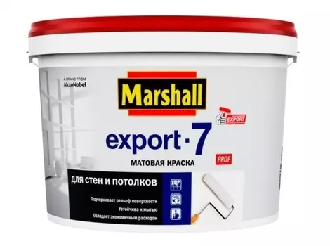 Marshall Export-7 9 л, Краска интерьерная латексная (белая)