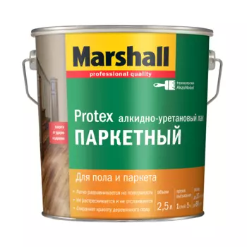 Marshall Protex Parke Cila 90, 0.75 л, Лак паркетный