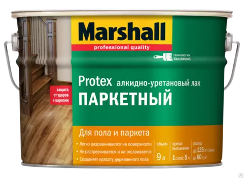 Marshall Protex Parke Cila 90, 9 л, Лак паркетный